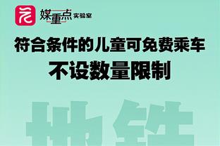 梅西领衔！阿根廷vs乌拉圭首发：梅西先发，小蜘蛛、努涅斯出战